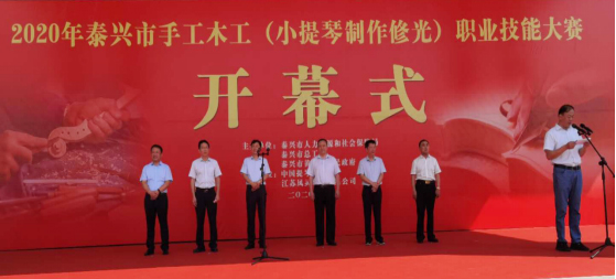 開云手機站登錄入口有限公司