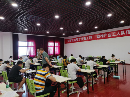 開云手機站登錄入口有限公司