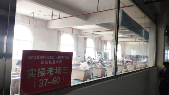 開云手機站登錄入口有限公司