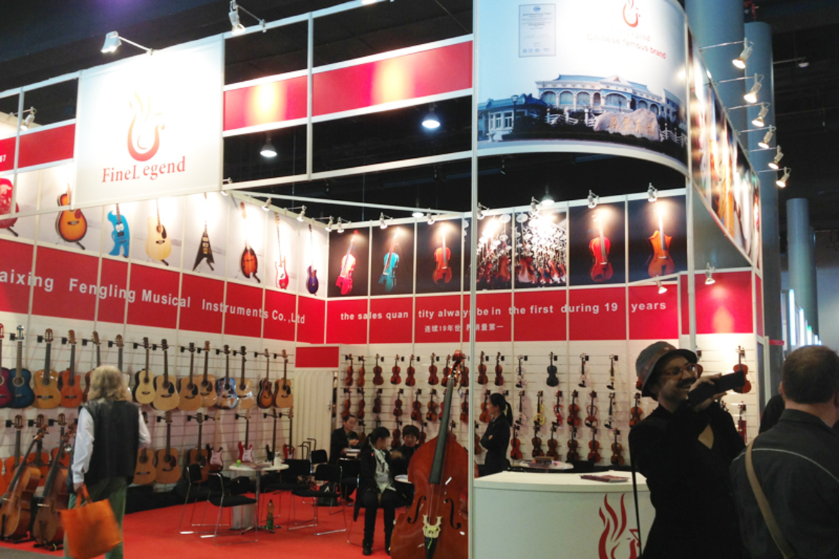 Musical Instrument Exhibition