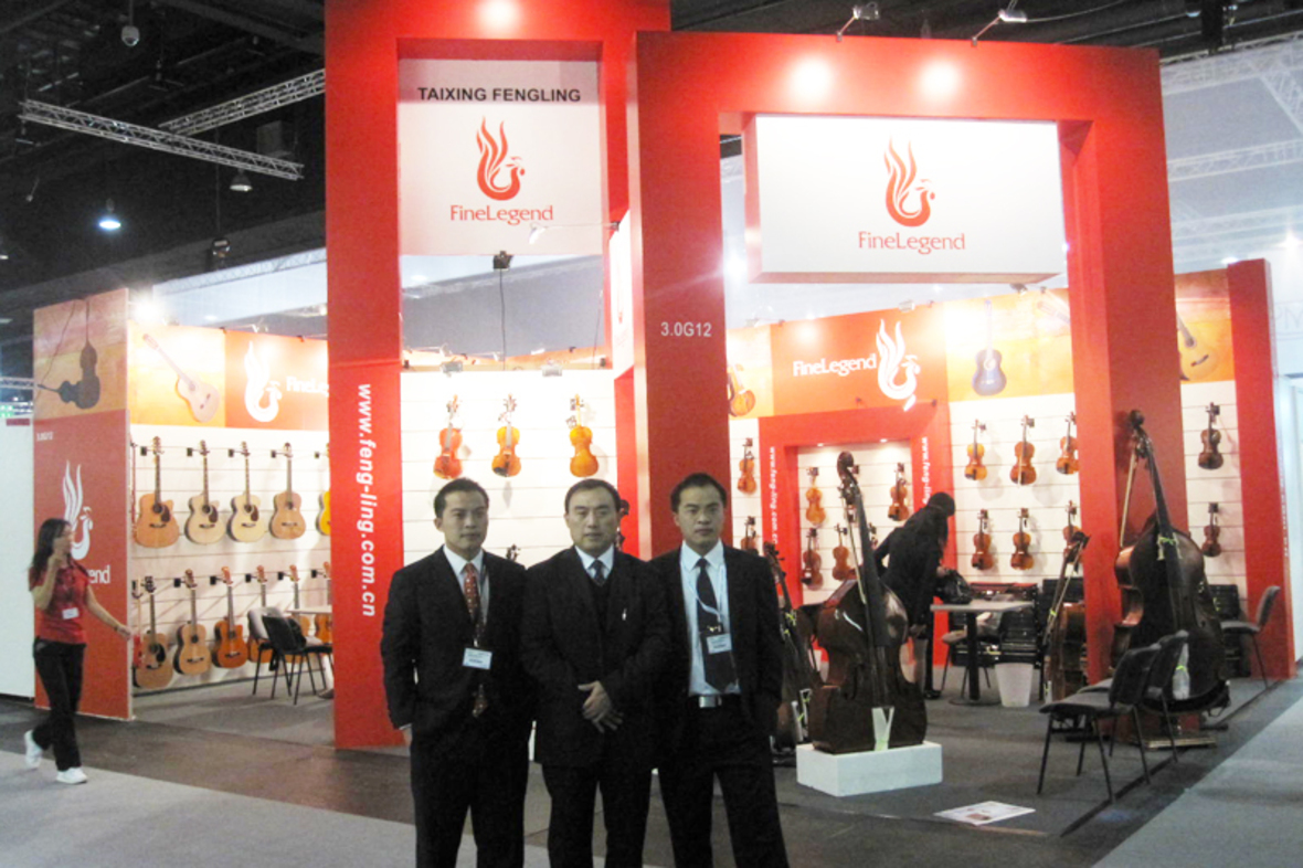 Musical Instrument Exhibition