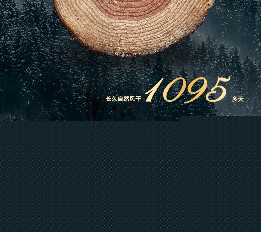 開云手機站登錄入口有限公司