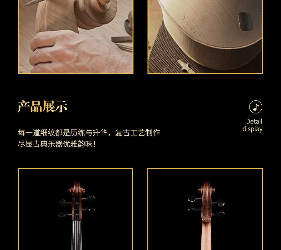 開云手機站登錄入口有限公司