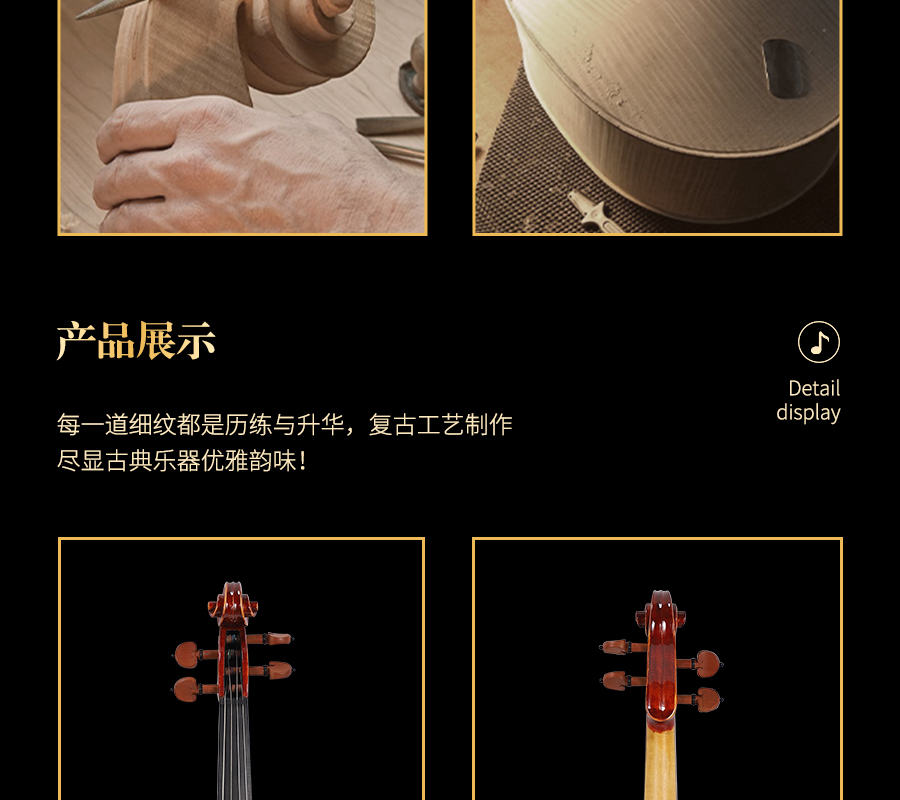 開云手機站登錄入口有限公司