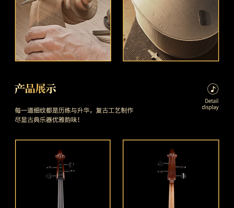 開云手機站登錄入口有限公司