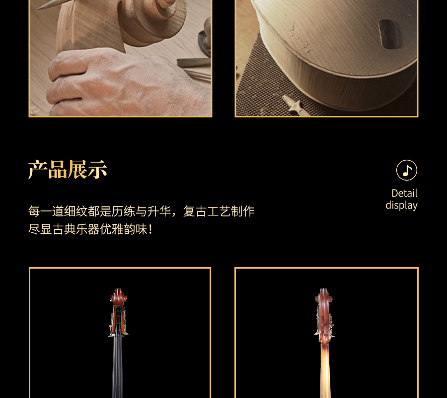 開云手機站登錄入口有限公司