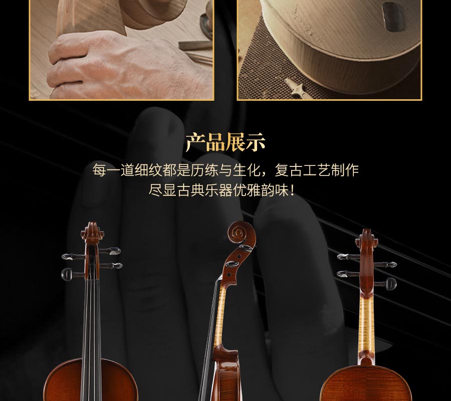 開云手機(jī)站登錄入口有限公司