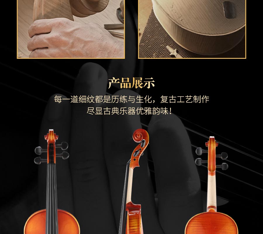 開云手機(jī)站登錄入口有限公司