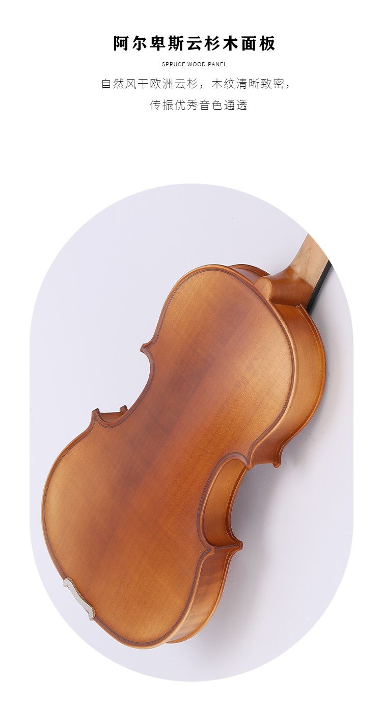 開云手機站登錄入口有限公司