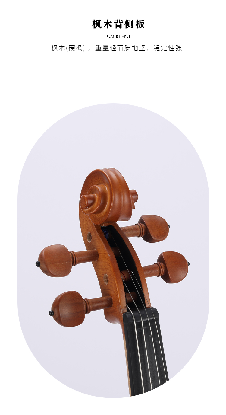 開云手機站登錄入口有限公司