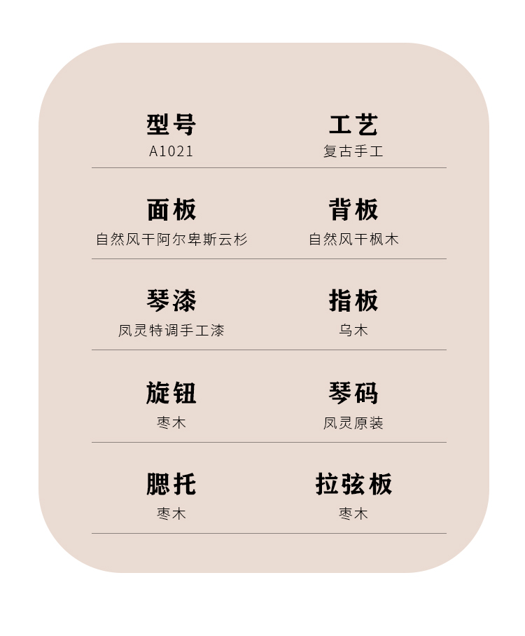 開云手機站登錄入口有限公司