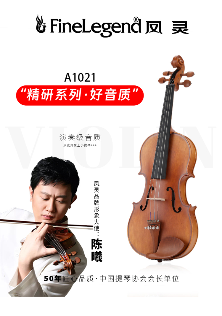 開云手機站登錄入口有限公司