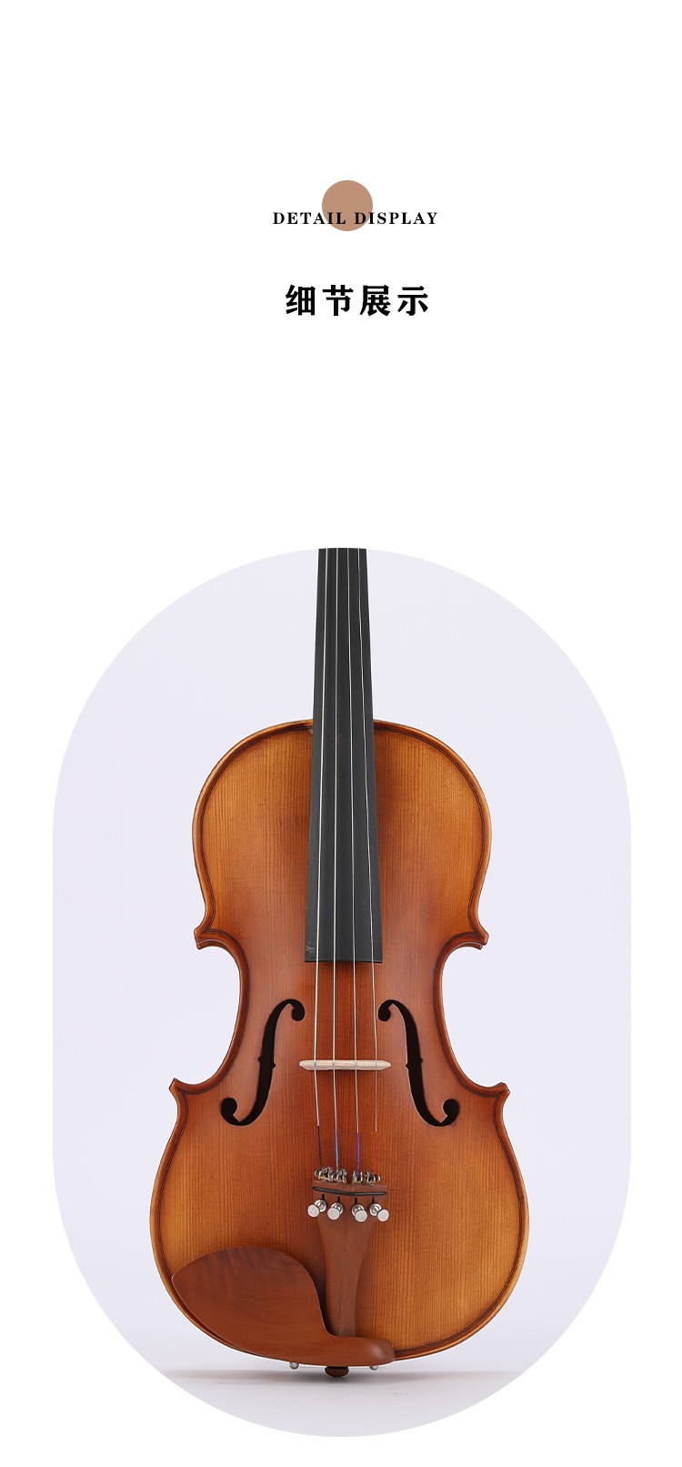 開云手機站登錄入口有限公司