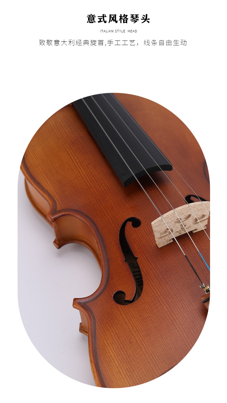 開云手機站登錄入口有限公司