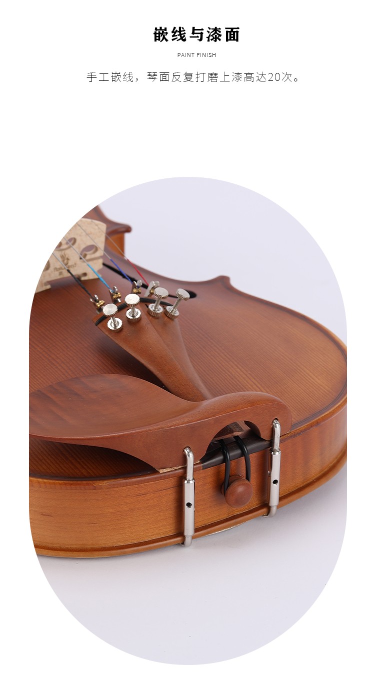 開云手機站登錄入口有限公司