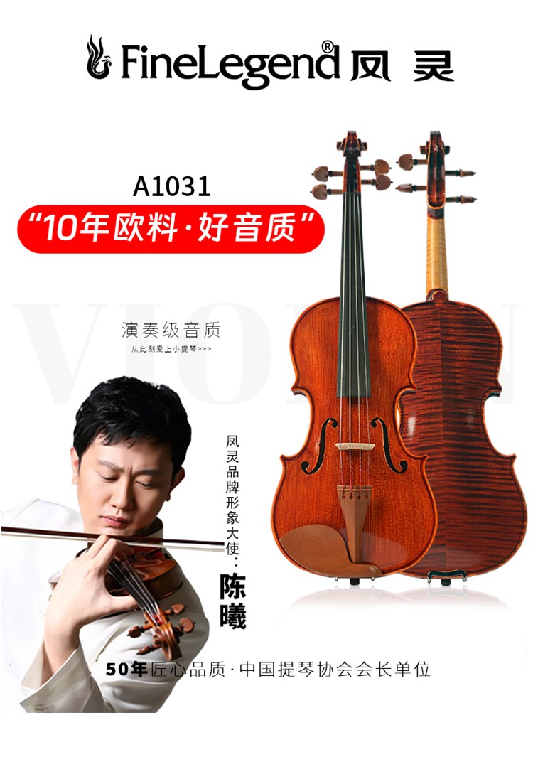 開云手機(jī)站登錄入口有限公司