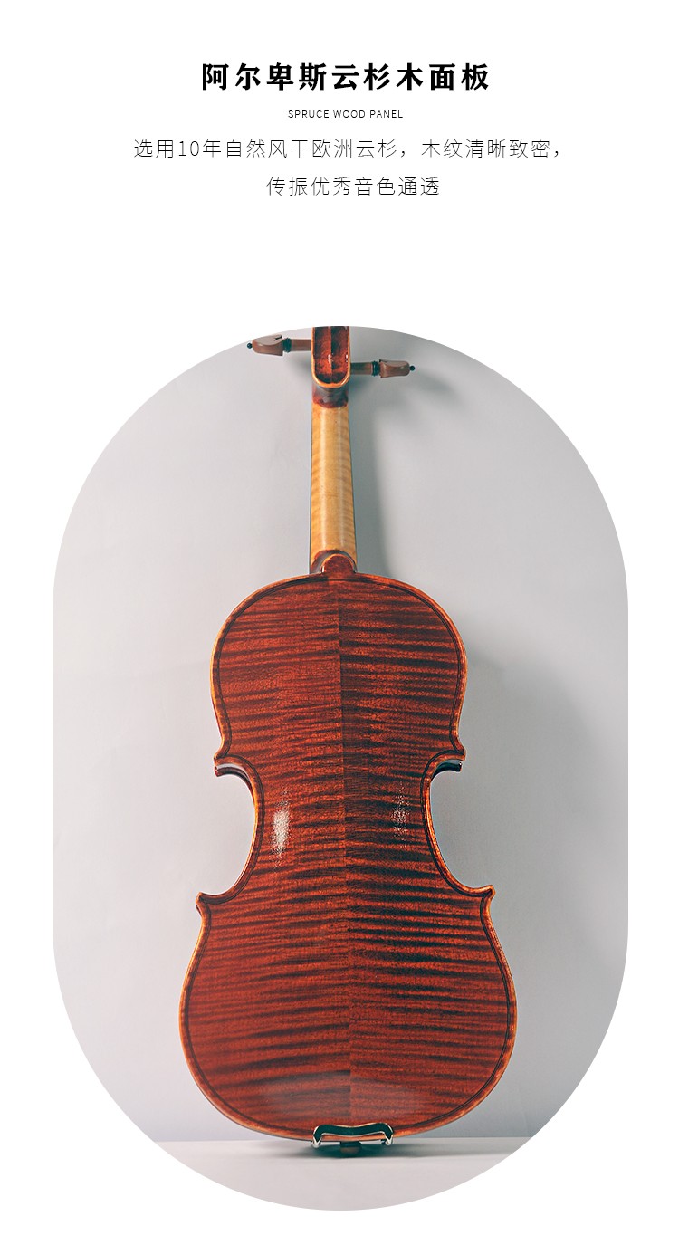 開云手機(jī)站登錄入口有限公司