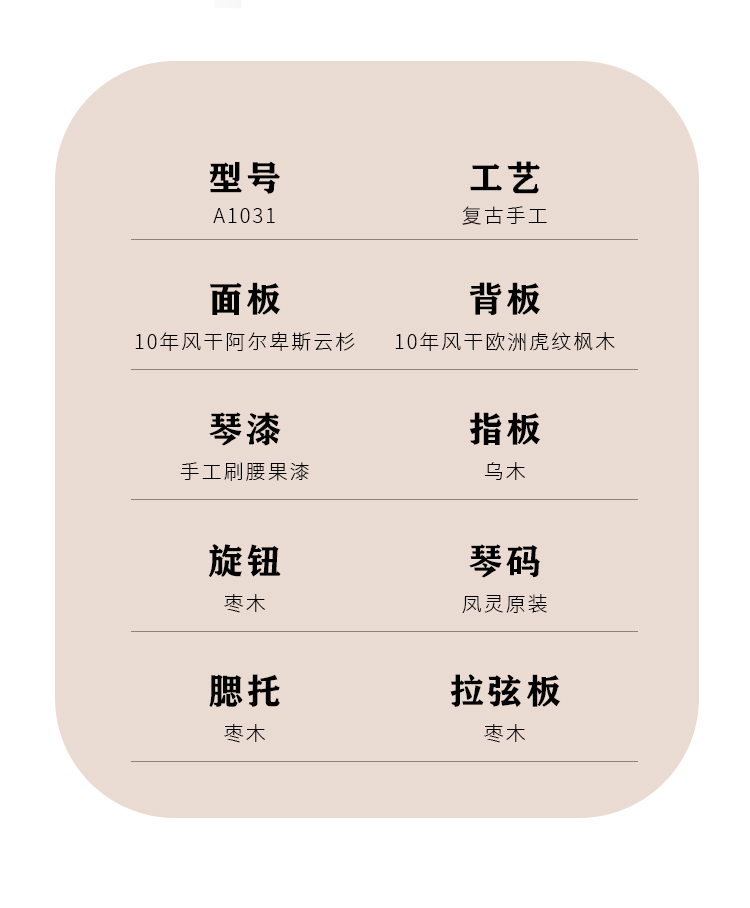 開云手機(jī)站登錄入口有限公司