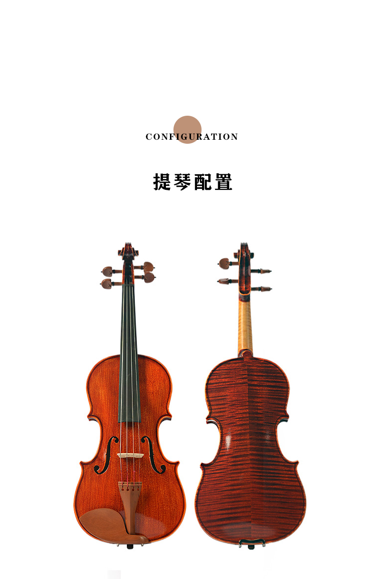 開云手機(jī)站登錄入口有限公司