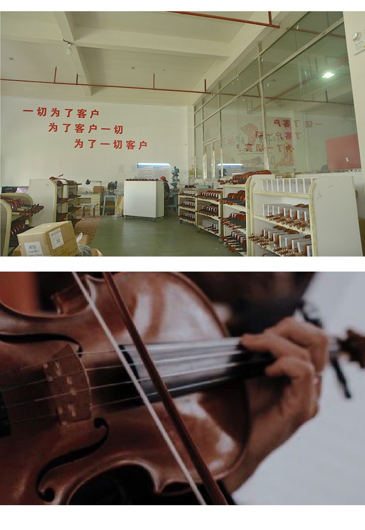 開云手機(jī)站登錄入口有限公司