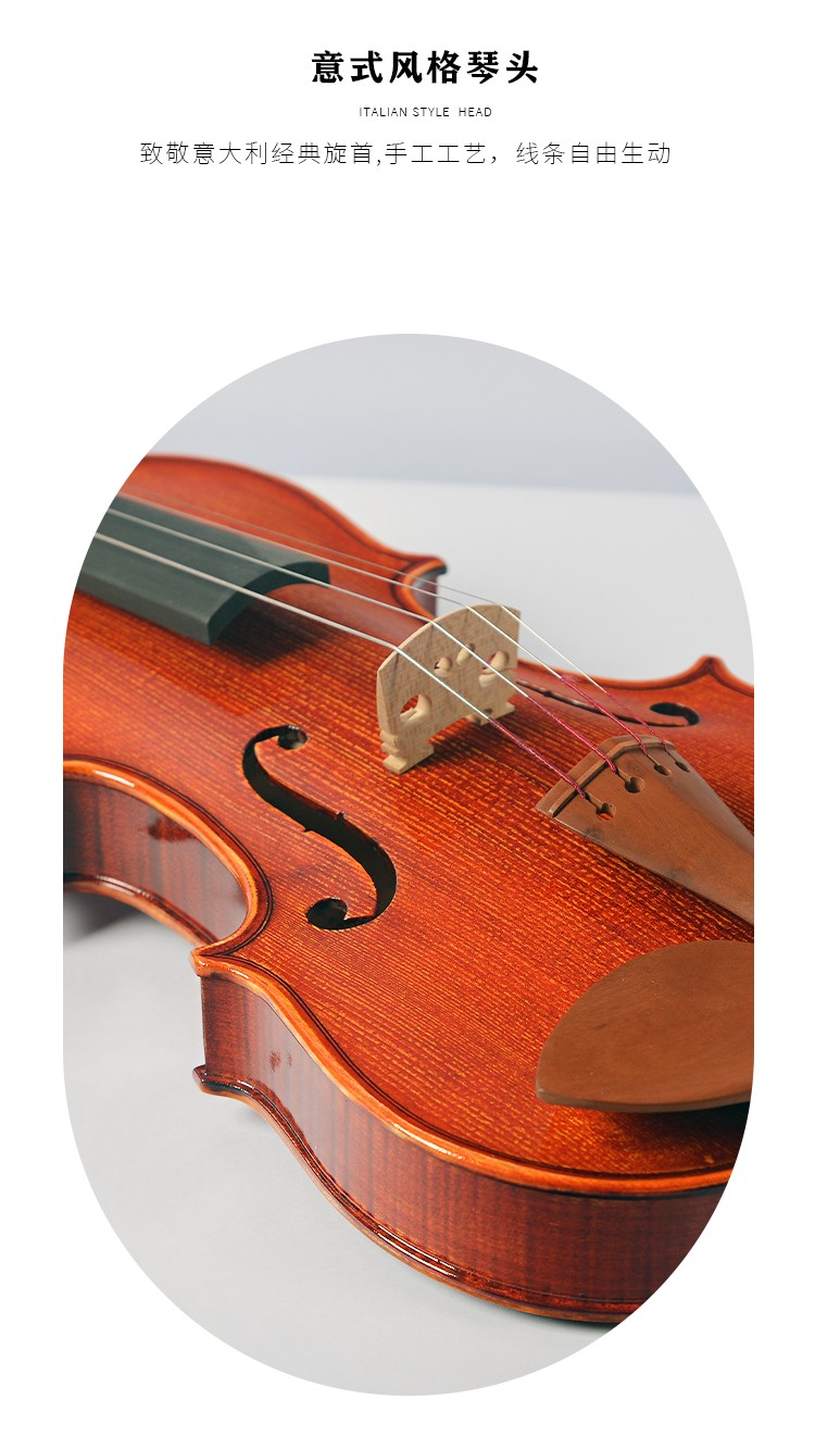 開云手機(jī)站登錄入口有限公司