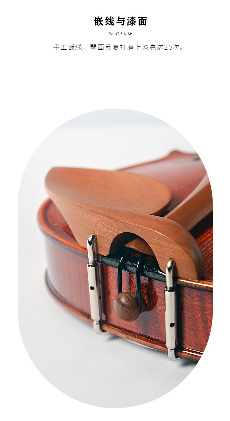 開云手機(jī)站登錄入口有限公司