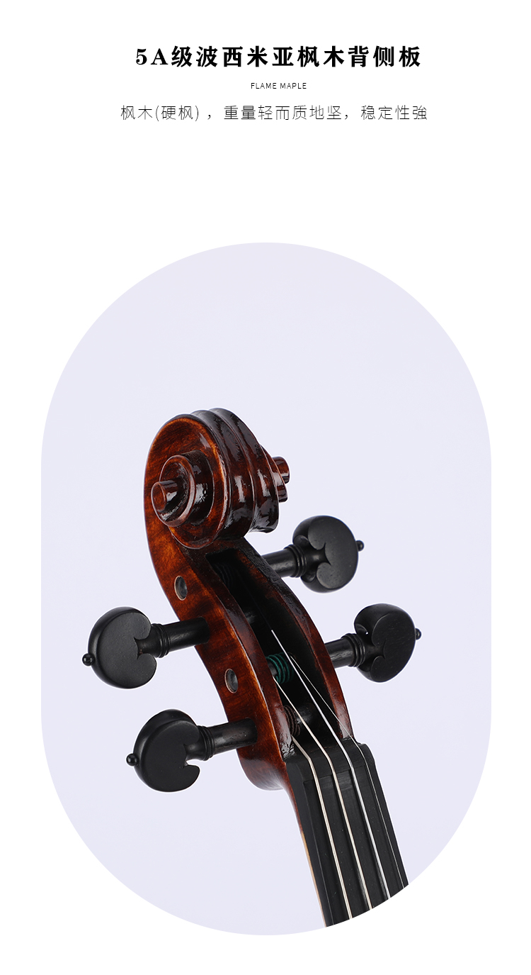 開云手機站登錄入口有限公司