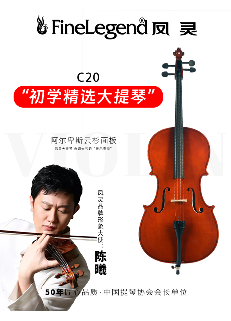 開云手機站登錄入口有限公司