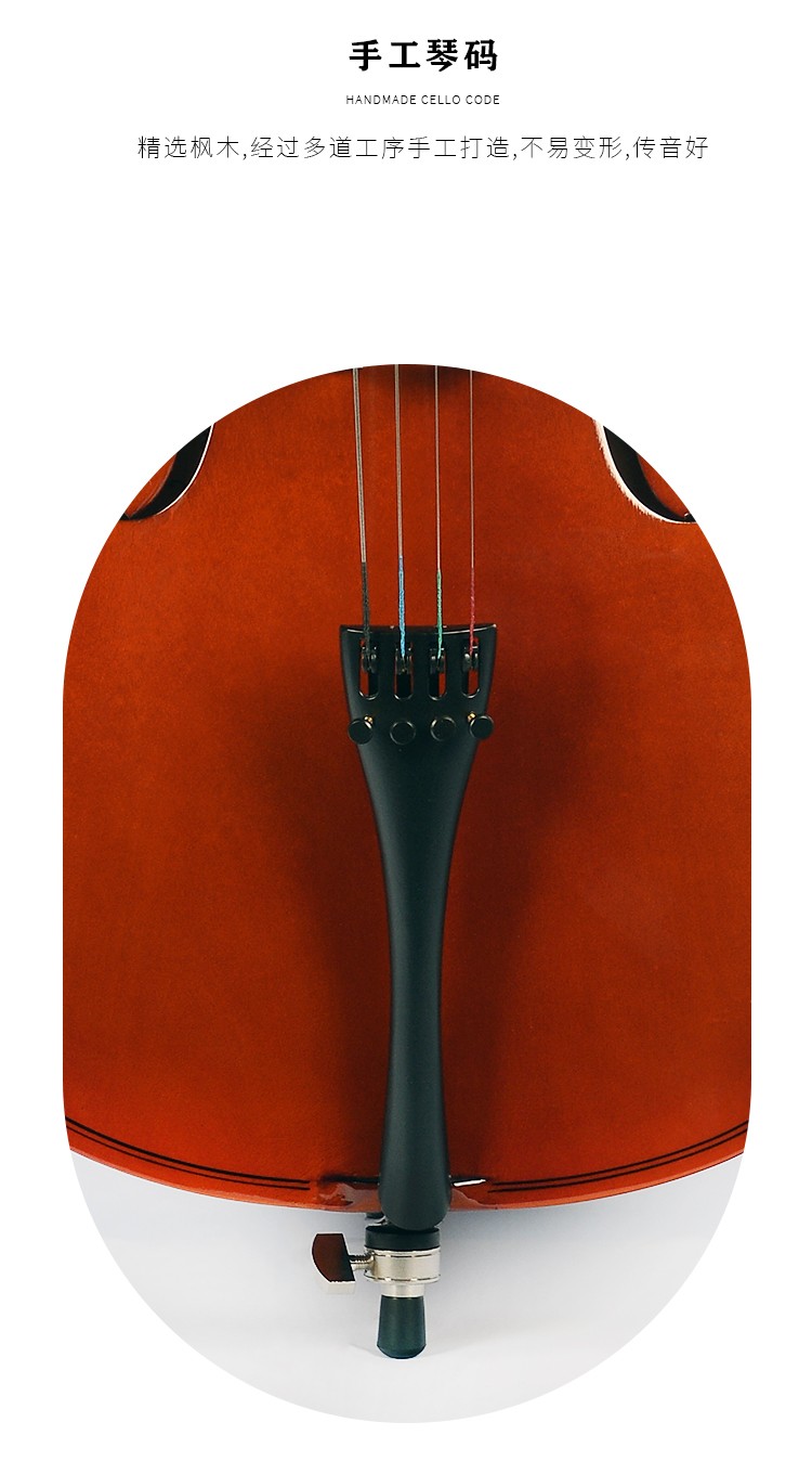 開云手機站登錄入口有限公司