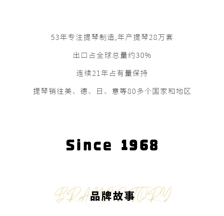 開云手機站登錄入口有限公司