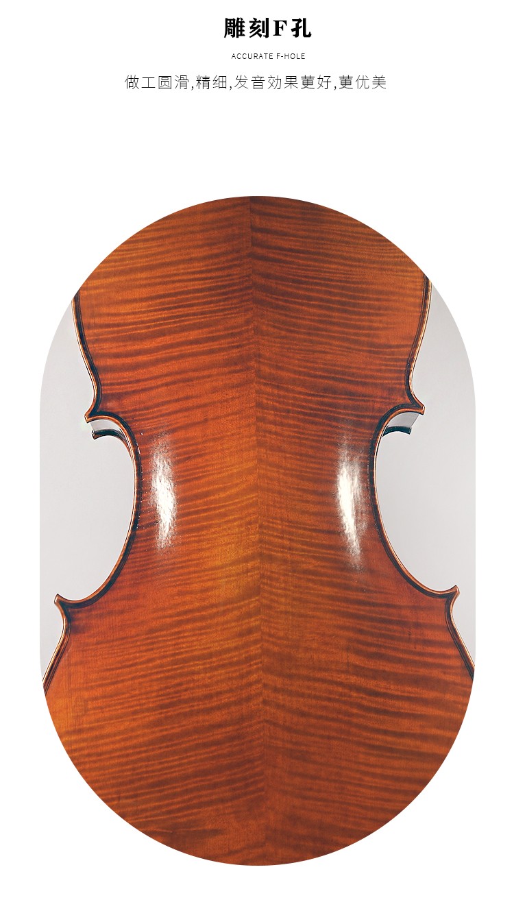 開云手機站登錄入口有限公司