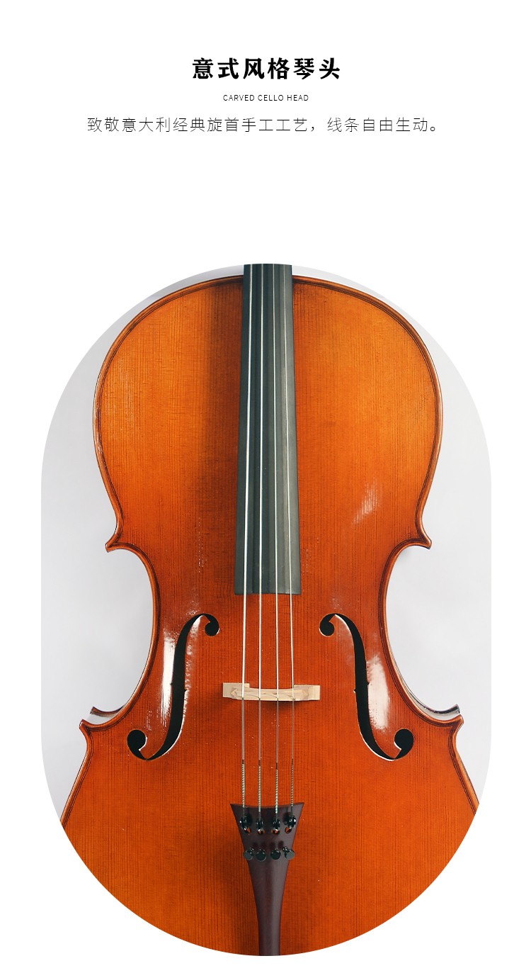 開云手機站登錄入口有限公司