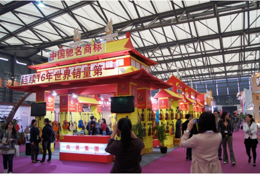 開云手機站登錄入口展會