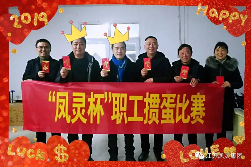 開云手機站登錄入口有限公司 開云手機站登錄入口有限公司