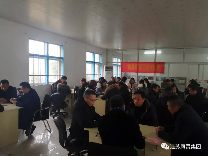 開云手機站登錄入口有限公司 開云手機站登錄入口有限公司