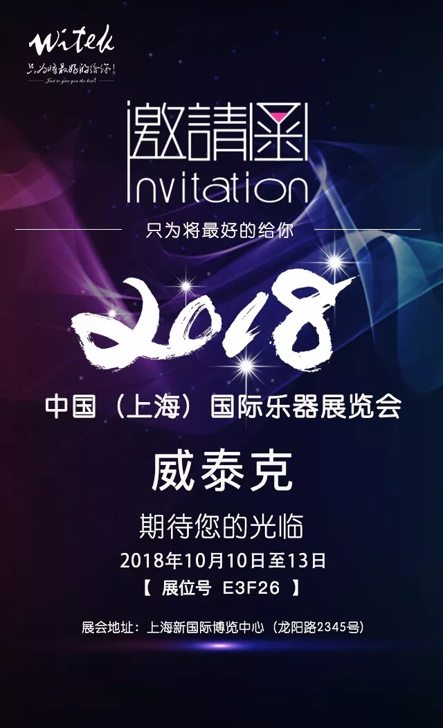 開云手機站登錄入口有限公司 開云手機站登錄入口有限公司