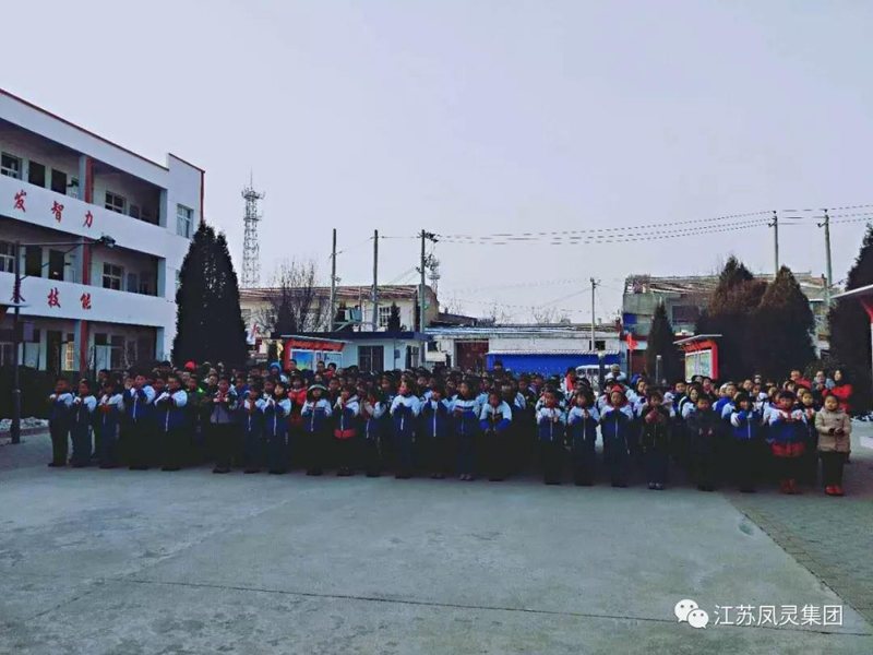 開云手機站登錄入口有限公司 開云手機站登錄入口有限公司