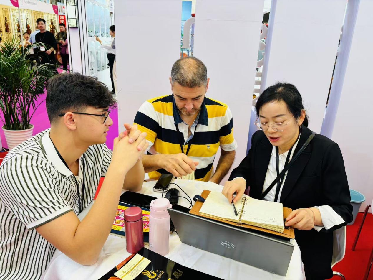 開云手機站登錄入口有限公司 開云手機站登錄入口有限公司