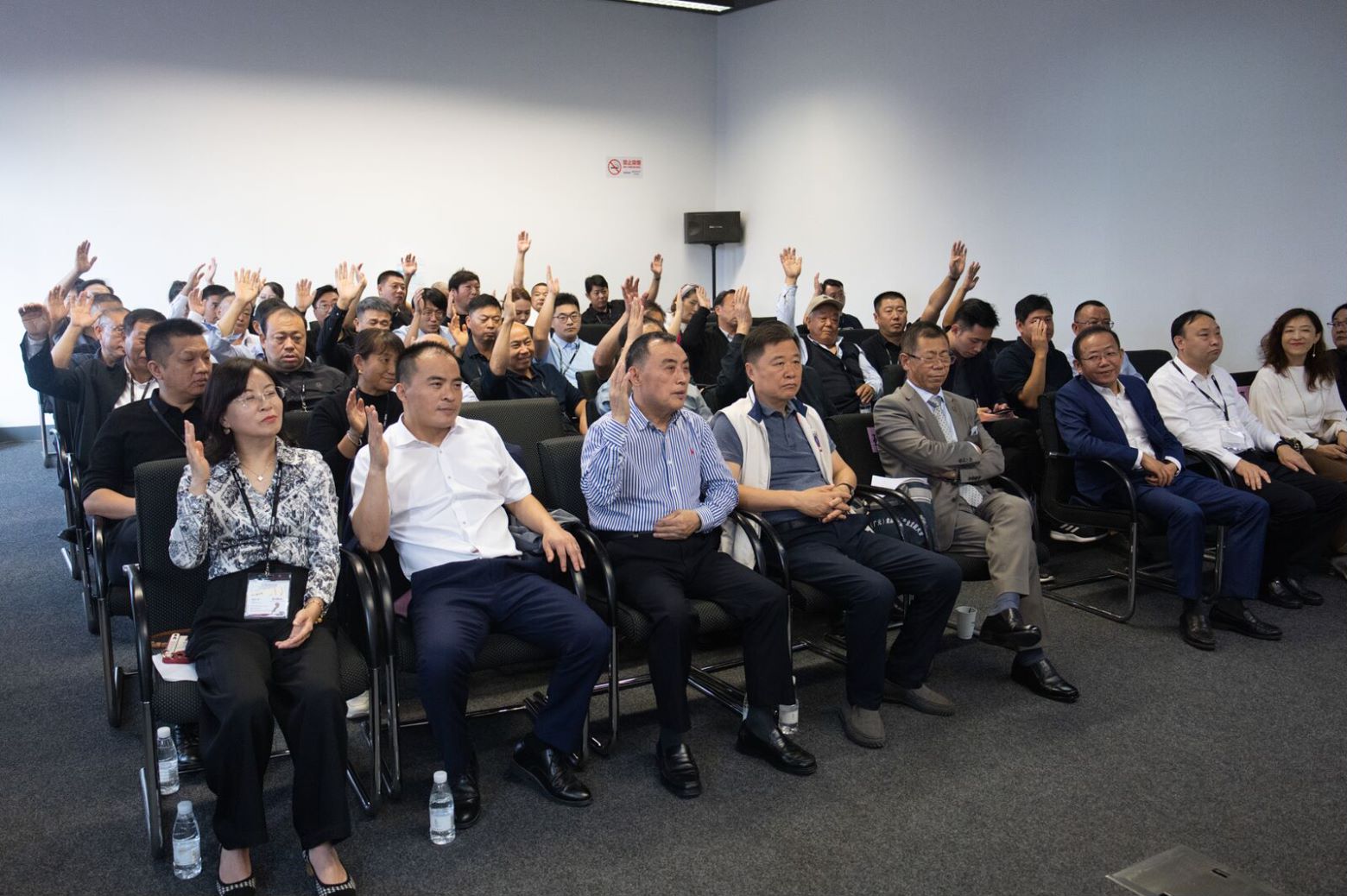 開云手機站登錄入口有限公司 開云手機站登錄入口有限公司