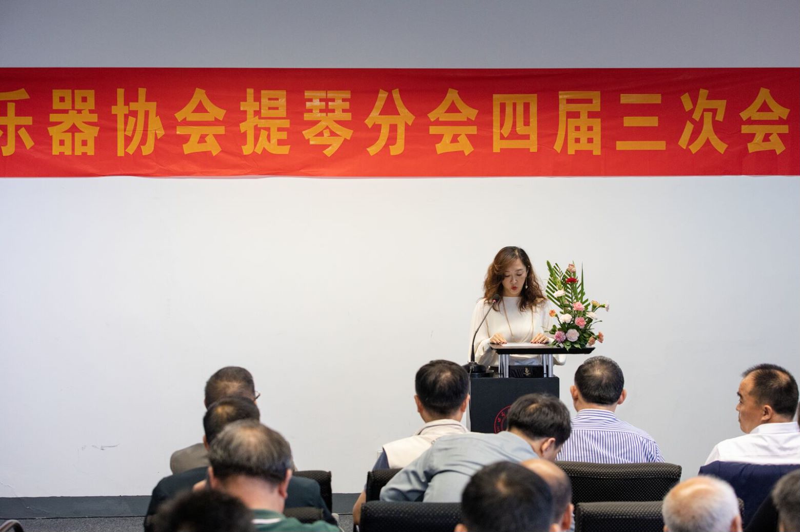 開云手機站登錄入口有限公司 開云手機站登錄入口有限公司