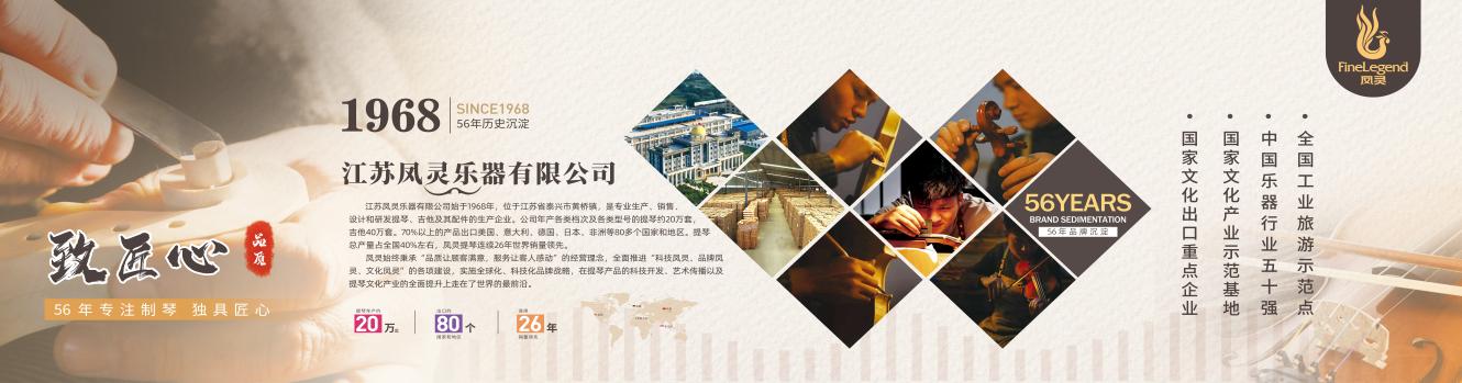 開云手機站登錄入口有限公司 開云手機站登錄入口有限公司