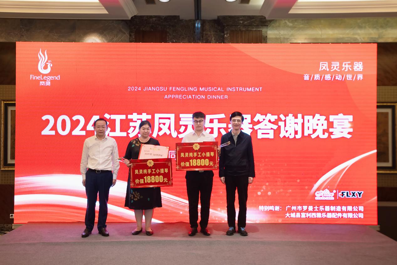 開云手機站登錄入口有限公司 開云手機站登錄入口有限公司