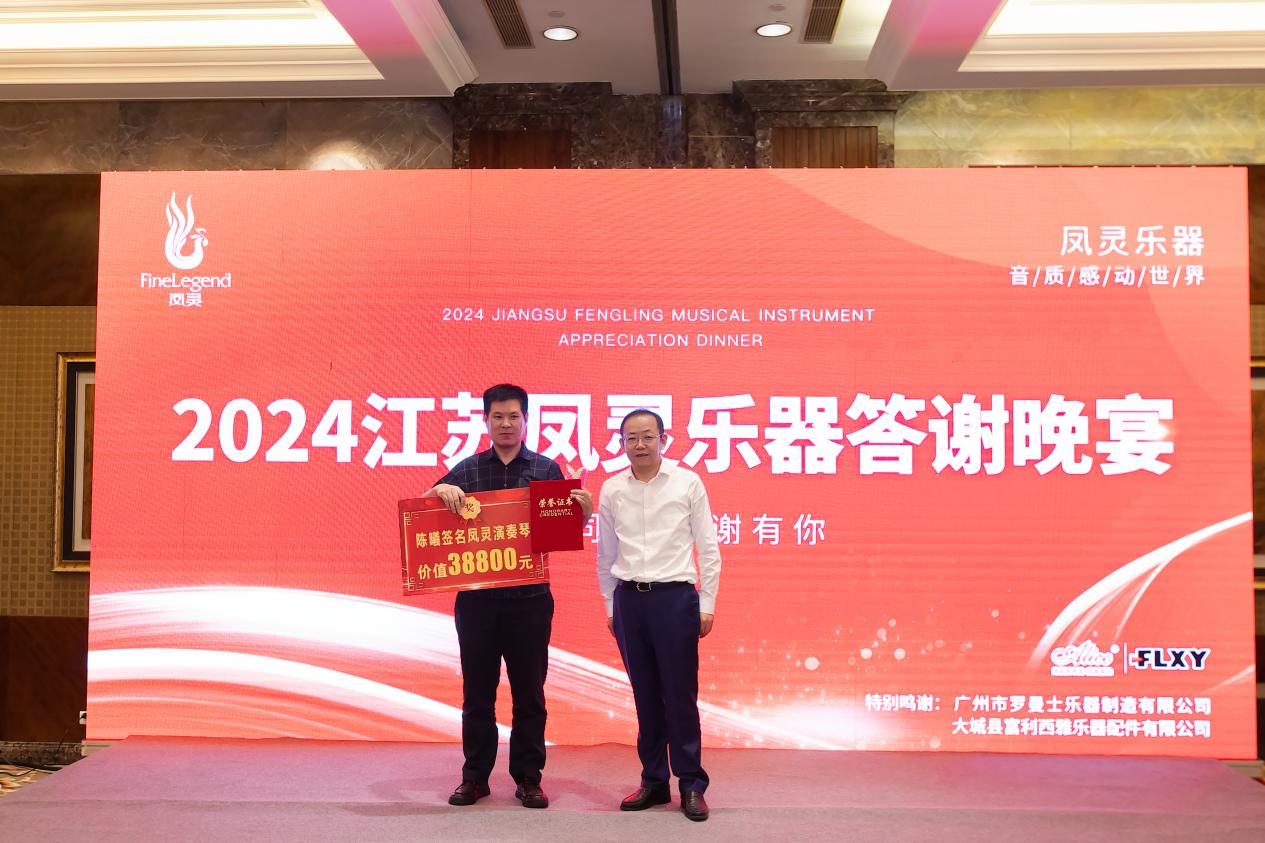 開云手機站登錄入口有限公司 開云手機站登錄入口有限公司